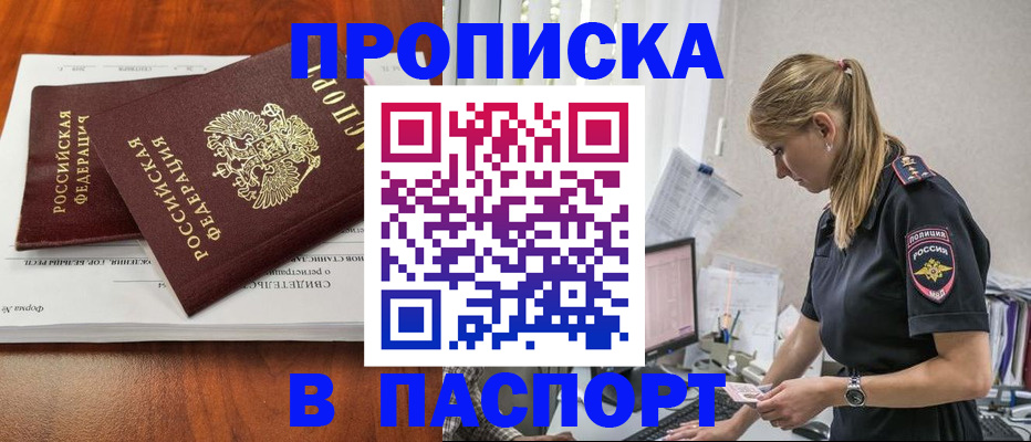 форма 3 в Чистополье